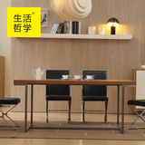 西餐桌 椅组合复古北欧酒吧铁艺长方形不锈钢办公桌1.4/1.6/1.8米