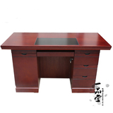 办公家具1.2米台式电脑桌1.4米单人办公桌油漆老板桌1.6米中班台