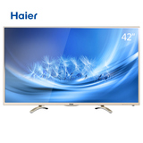 海尔（Haier）LE42A31 42英寸安卓智能网络六核窄边框全高清电视