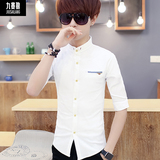 韩版男士中袖衬衫青少年夏季七分袖帅气男装学生修身衣服男上衣潮
