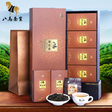 八马茶业 铁观音茶叶  浓香型 赛珍珠1000礼盒  安溪乌龙茶133g