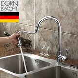 德国当代卫浴 进口冷热全铜抽拉式厨房水龙头 水槽/洗菜盆龙头