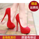 超高跟14cm细跟高跟鞋韩国公主防水台夜店女婚鞋红色新娘鞋女单鞋