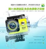 山狗SJ7000高清wifi户外防水运动摄像机迷你DV数码旅游潜水下相机