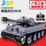 超大型金属炮管对战坦克遥控坦克模型坦克充电玩具坦克军事模型