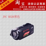 JVC/杰伟世 GZ-R320BAC 正品行货 全国联保 JVC R320 四防摄像机