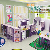 正品海基伦丽莎区角游戏造型儿童玩具收纳柜幼儿园分区组合万能柜