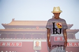 【正品现货】CLOT 北京限定 I LOVE BJ logo 短袖 （限量款）