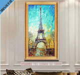 梦幻巴黎 铁塔刀画 纯手绘油画 客厅卧室装饰画 印象风景有无框画