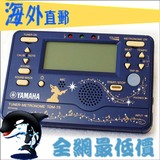 原装正品 YAMAHA/雅马哈 TDM-75DF /TDM-75DT 节拍器 调音器