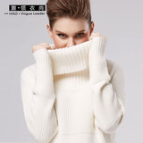 欧美冬季高领毛衣女中长款套头修身白色堆堆领打底衫长袖宽松加厚