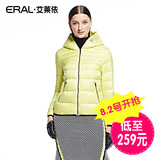 艾莱依2015冬新款韩版时尚短款羽绒服女轻薄 羽绒服连帽ERAL2053D