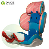 汽车之家Dakie 德国ECE 3C认证一键折叠儿童安全座椅3-12岁河马款