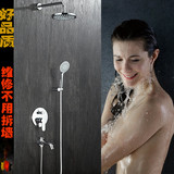 全铜暗装淋浴花洒套装入墙暗藏 隐藏式嵌入式淋浴器洗浴花洒喷头