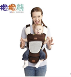 抱抱熊C03 腰凳双肩抱婴婴儿背带宝宝多功能坐凳背袋四季透气包邮