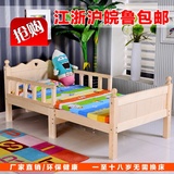 新品实木儿童床单人床松木床带护栏床可伸缩抽拉床简易床环保床