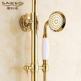 降全铜淋浴器花洒套装浴室龙头增压淋雨喷头卫浴欧式金色镀金升