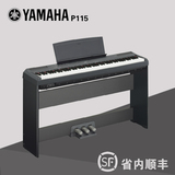 YAMAHA雅马哈电钢琴P115儿童初学入门培训考级专用电子三角钢琴