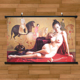 中国风人体艺术油画效果装饰画布挂轴画情趣卧室性感美女裸体海报