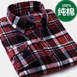 2015秋季法兰绒韩版潮男装长袖衬衣男式纯棉磨毛长袖格子衬衫