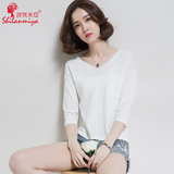 2016夏季短款纯色针织紧身韩版v领T七分袖打底衫上衣女士修身T恤