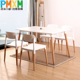 实木小户型饭桌长方形餐桌现代简约 北欧餐桌椅 创意多功能洽谈桌