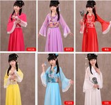 2016民族古代儿童服装小仙女古装古典舞蹈服装古筝表演唐朝公主裙