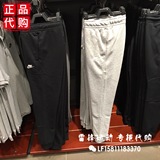 专柜代购正品耐克 2016秋男新款收脚小口运动长裤 804466-010/063