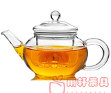 耐热玻璃茶具加厚茶壶带过滤内胆六人壶小容量250ml花茶壶迷你壶