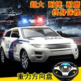 儿童玩具车遥控车方向盘遥控汽车充电警车越野车模型漂移赛车跑车