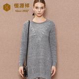 恒源祥女士圆领羊绒衫2015秋季新品中长款纯色提花纯羊绒毛衣套头