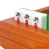 迷你麻将牌旅游旅行简装袖珍便携式小麻将牌可选折叠桌子22mm