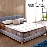 床垫雪貂天然进口乳胶床垫双人席梦思弹簧床垫1.5 1.8米软硬椰棕