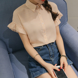 韩国代购SZ夏季新款条纹荷叶边短袖立领排扣翻领衬衫衬衣上衣女夏