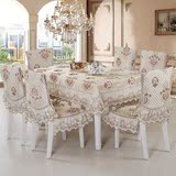 餐桌布椅套椅垫套装 棉麻长方形欧式餐椅垫餐椅套 椅子套凳子套