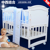 婴儿床实木多功能摇床宝宝床无漆欧式白色可变书桌bb床松木带滚轮