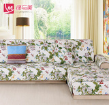 全包沙发套夏季沙发垫双面组合沙发罩123布艺纯棉沙发巾简约田园