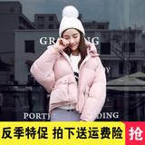 2016冬新款韩版冬装学生韩国修身加厚短款面包服羽绒棉服女潮