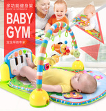 遥控版新生婴儿健身架器儿童脚踏钢琴音乐0-1岁宝宝玩具6-12个月