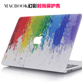 苹果笔记本外壳macbook 12电脑air pro11.6 13.3 15寸保护壳配件