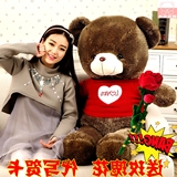 绒玩具大熊女生抱枕抱抱熊1.6米送女友布艺娃娃泰迪熊公仔1.8米毛