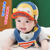 男童宝宝鸭舌帽口水巾两件套装三角巾纯棉春秋婴儿6-24个月儿童