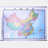 2015年新版 中国地图挂图2米*1.5米 超大全图 中华人民共和国地图 双面覆膜 精装防水 政区图 办公室 会议室专用 装饰图 地图挂图