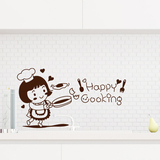 卡通小女孩 厨房贴纸 瓷砖橱柜贴画 个性可爱墙贴 快乐厨师 W741