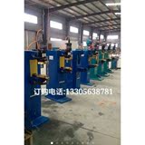 杭州鼎聚焊接DTN1-50/40/35/25KW气动点焊机碰焊机 全铜厂家直销