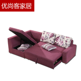 宜家转角组合沙发床多功能折叠大小户型现代简约单双人床特价包邮