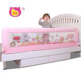 儿童床围栏大床挡板薄床垫1.8通用棒棒猪 床护栏宝宝床边防护栏婴