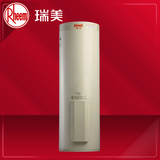 瑞美恒热 商用电热水器 商用电锅炉 恒热热水器 CSFL120-308