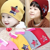 新款韩版 条纹绚丽五角星 儿童针织套头帽 男女童帽子 宝宝套头帽