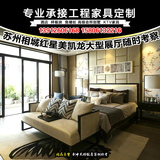 现代中式实木床 新中式1.8米老人床 新古典样板房别墅家具床定制